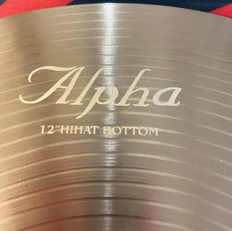 Omete Alpha Series Cymbals - HiHats