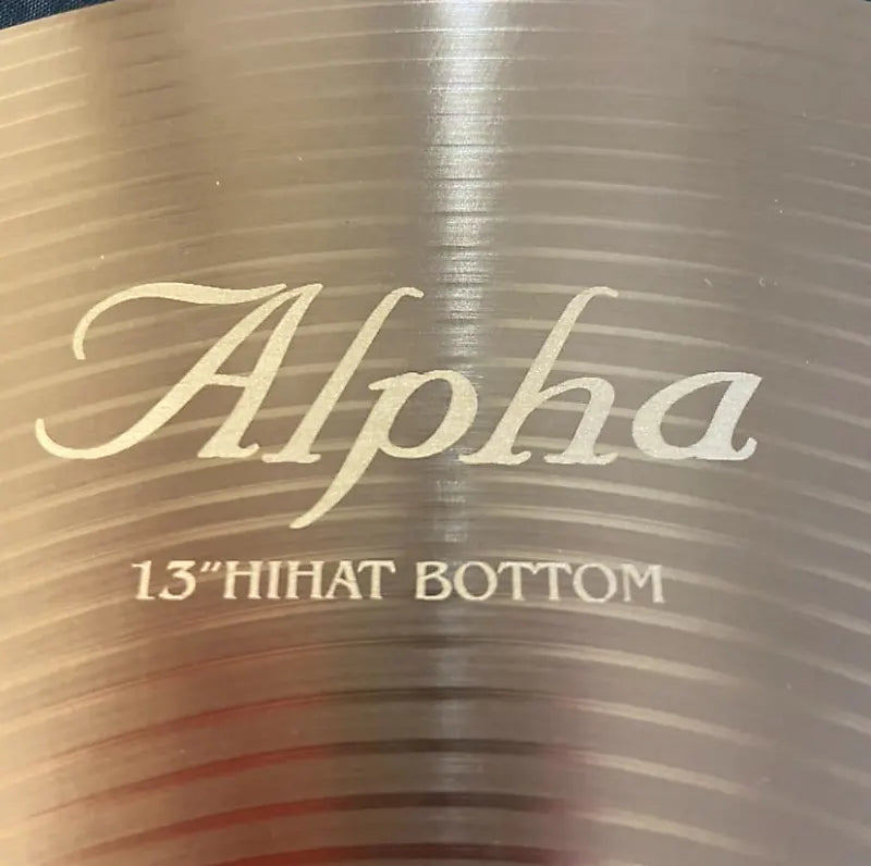 Omete Alpha Series Cymbals - HiHats