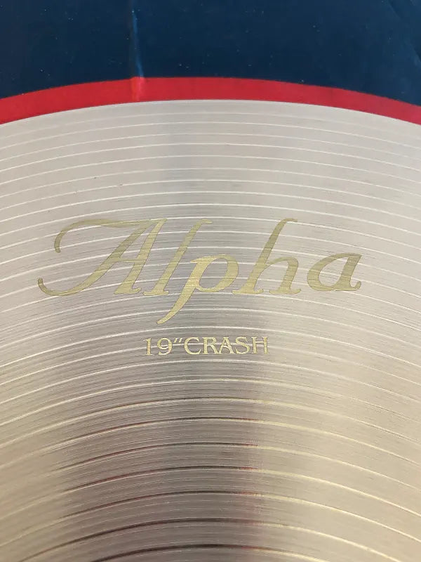 Omete Alpha Series Cymbals - Crash