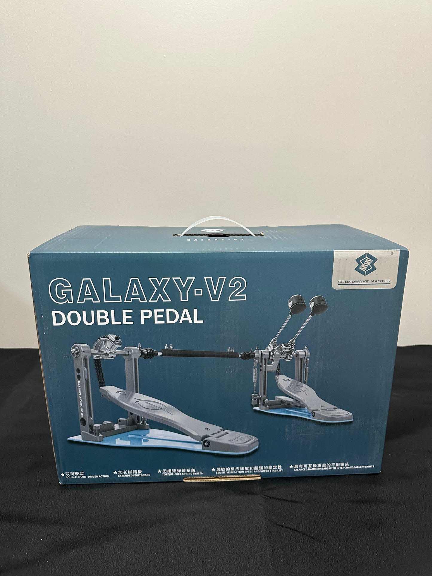 SOUNDWAVE MASTER GALAXY-V2 DOUBLE BASS PEDAL