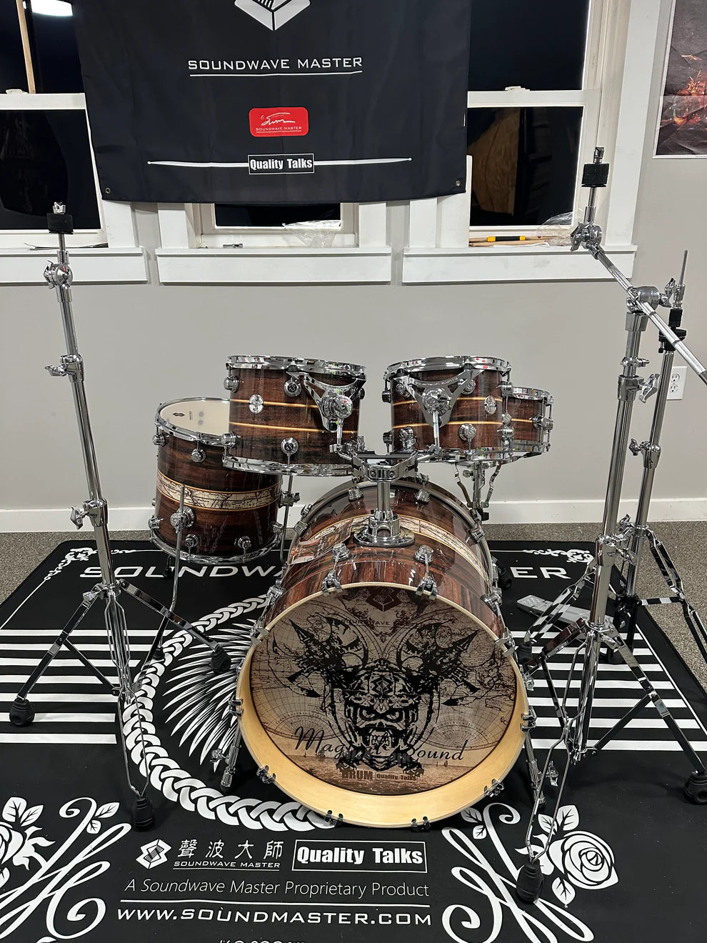 SOUNDWAVE MASTER MAGICAL SOUND WOOD WAR DRUM KIT-B-STOCK