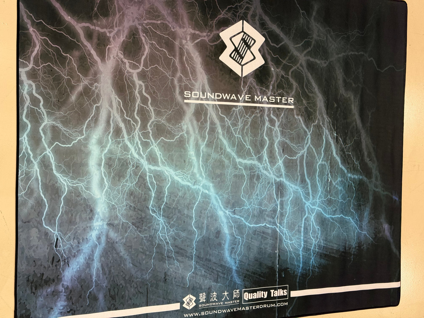 SOUNDWAVE MASTER REVERSIBLE DRUM RUG